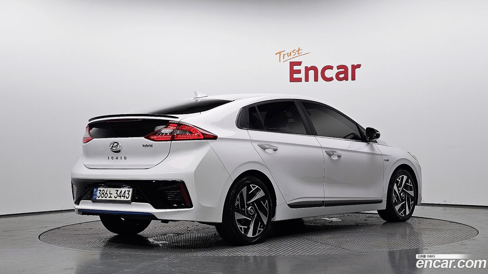 Hyundai Ioniq