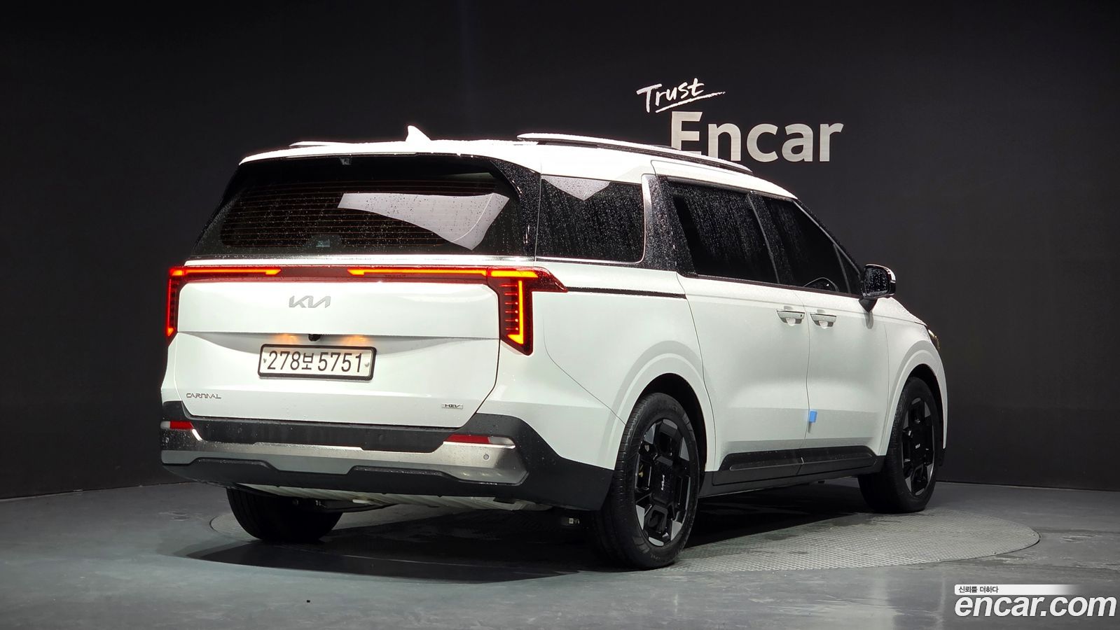 Kia Canival Mk4