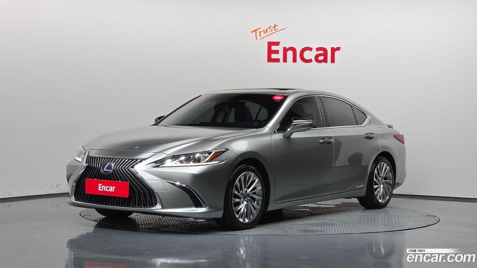 Lexus ES Mk7