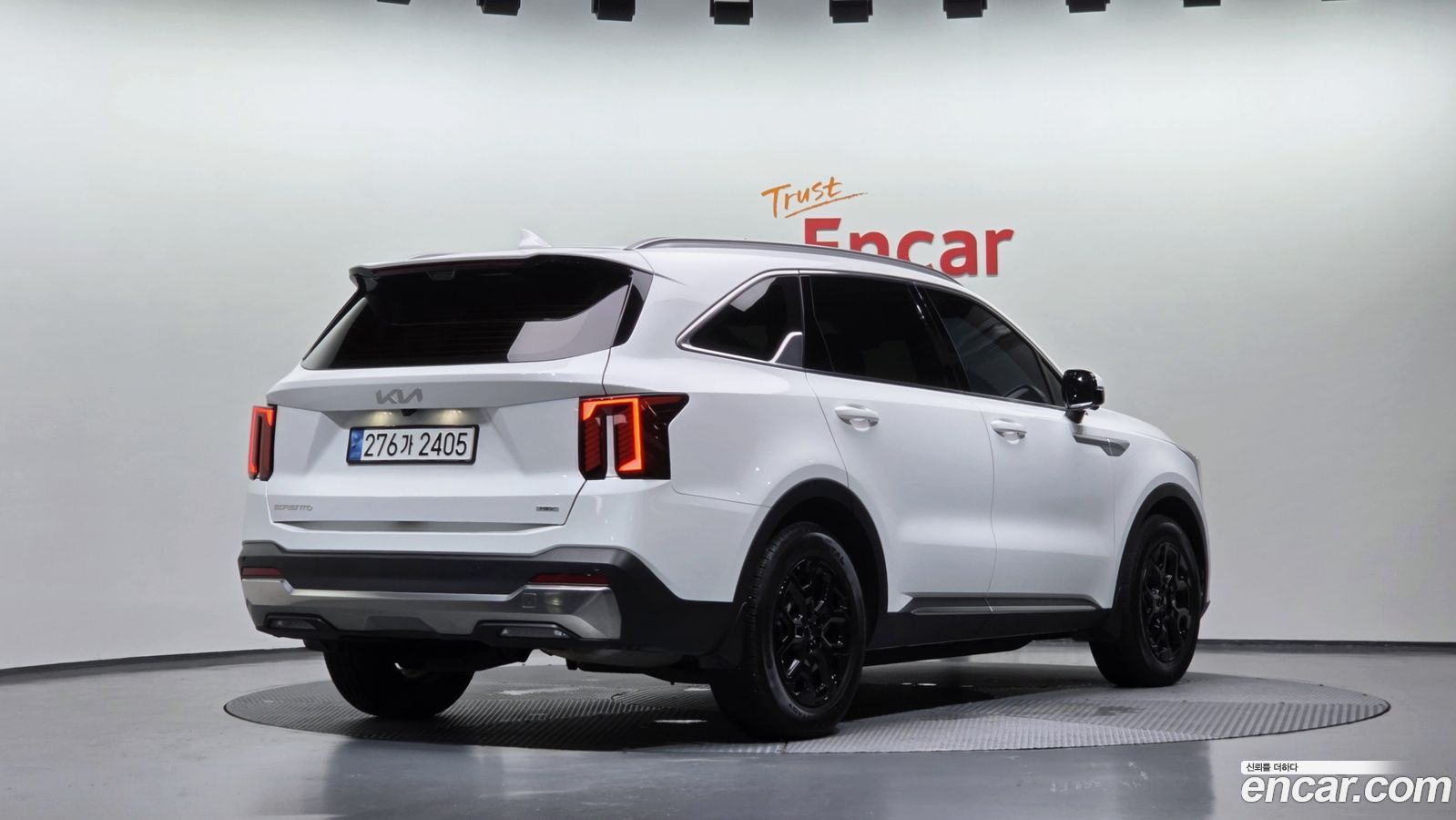 Kia Sorento Mk4