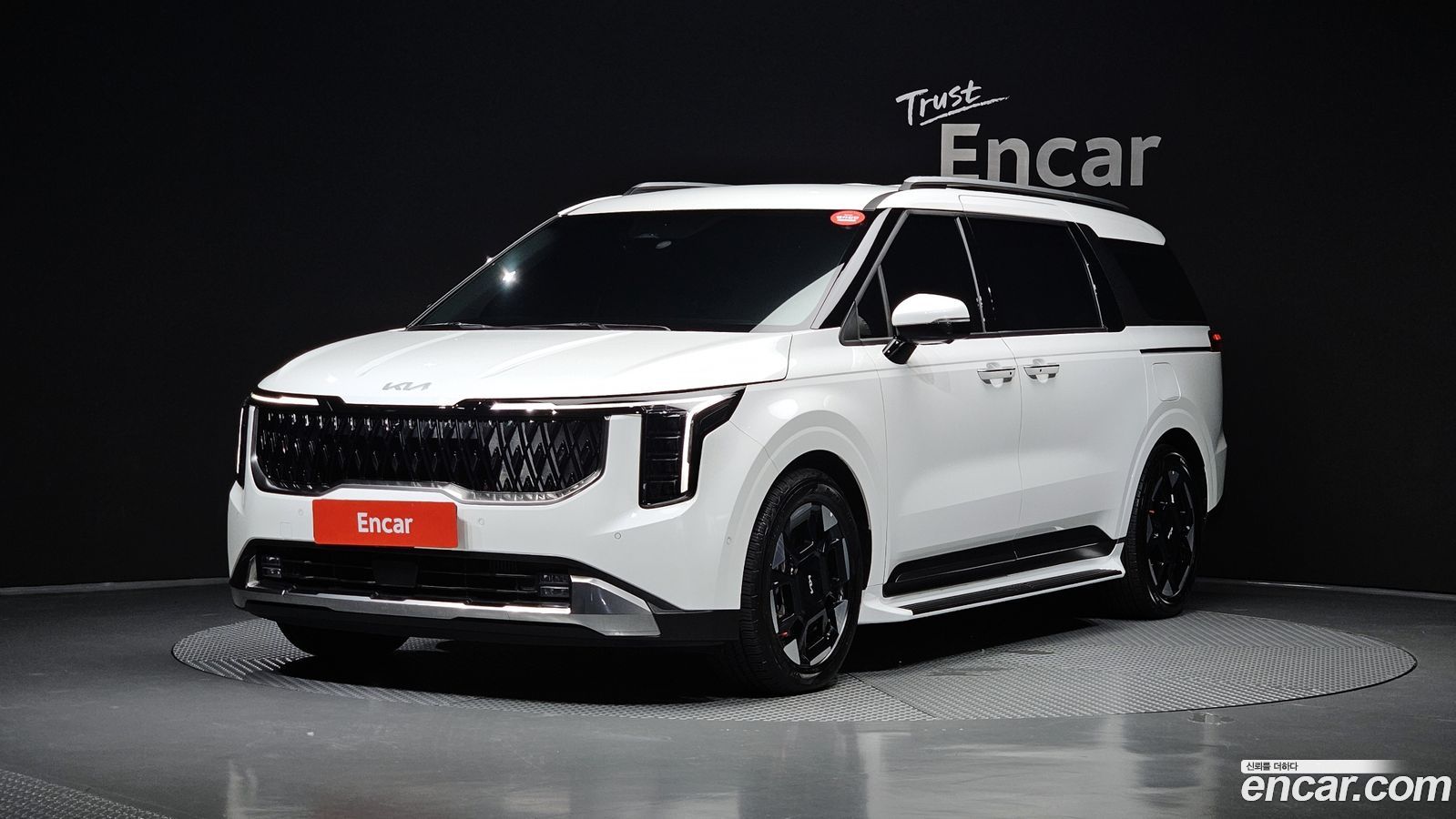 Kia Canival Mk4