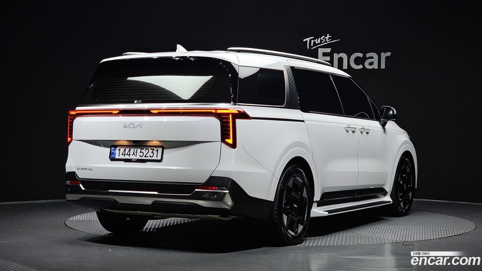 Kia Canival Mk4