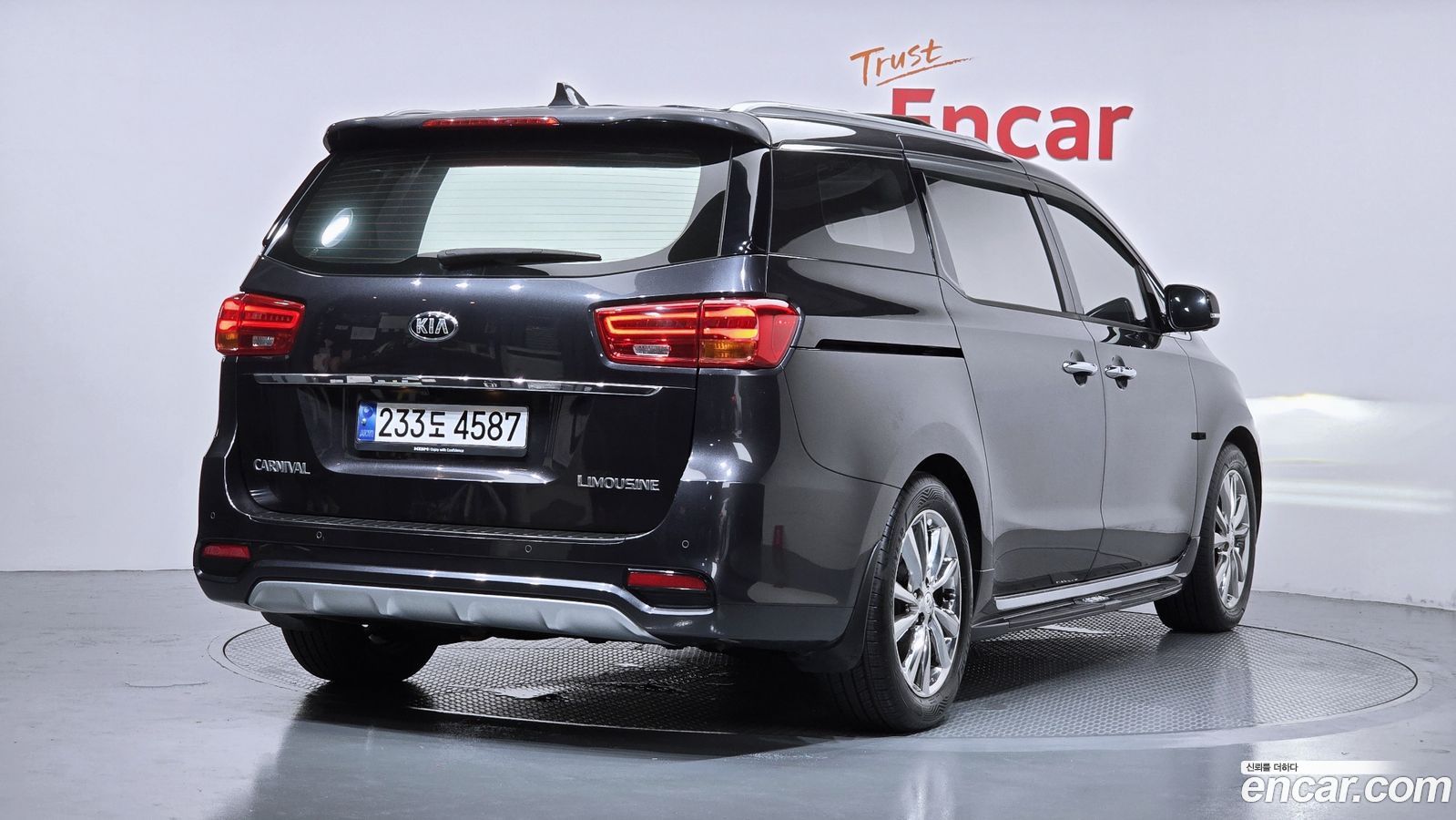 Kia Canival