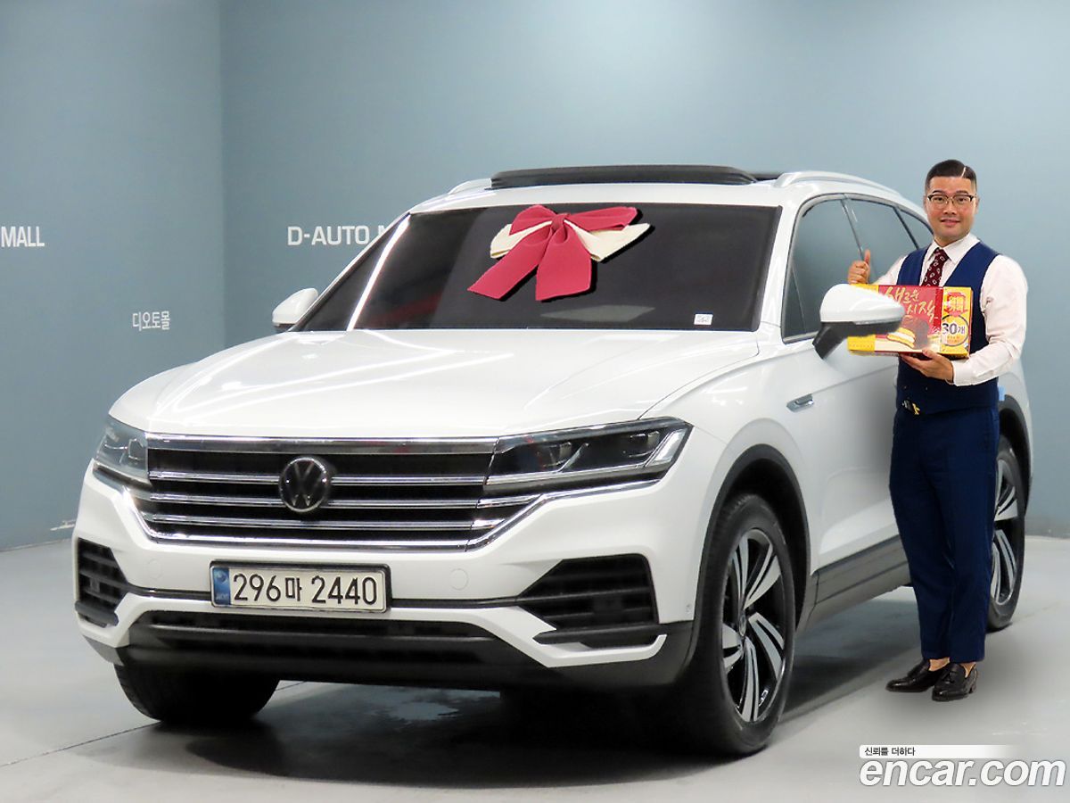 Volkswagen Touareg Mk3