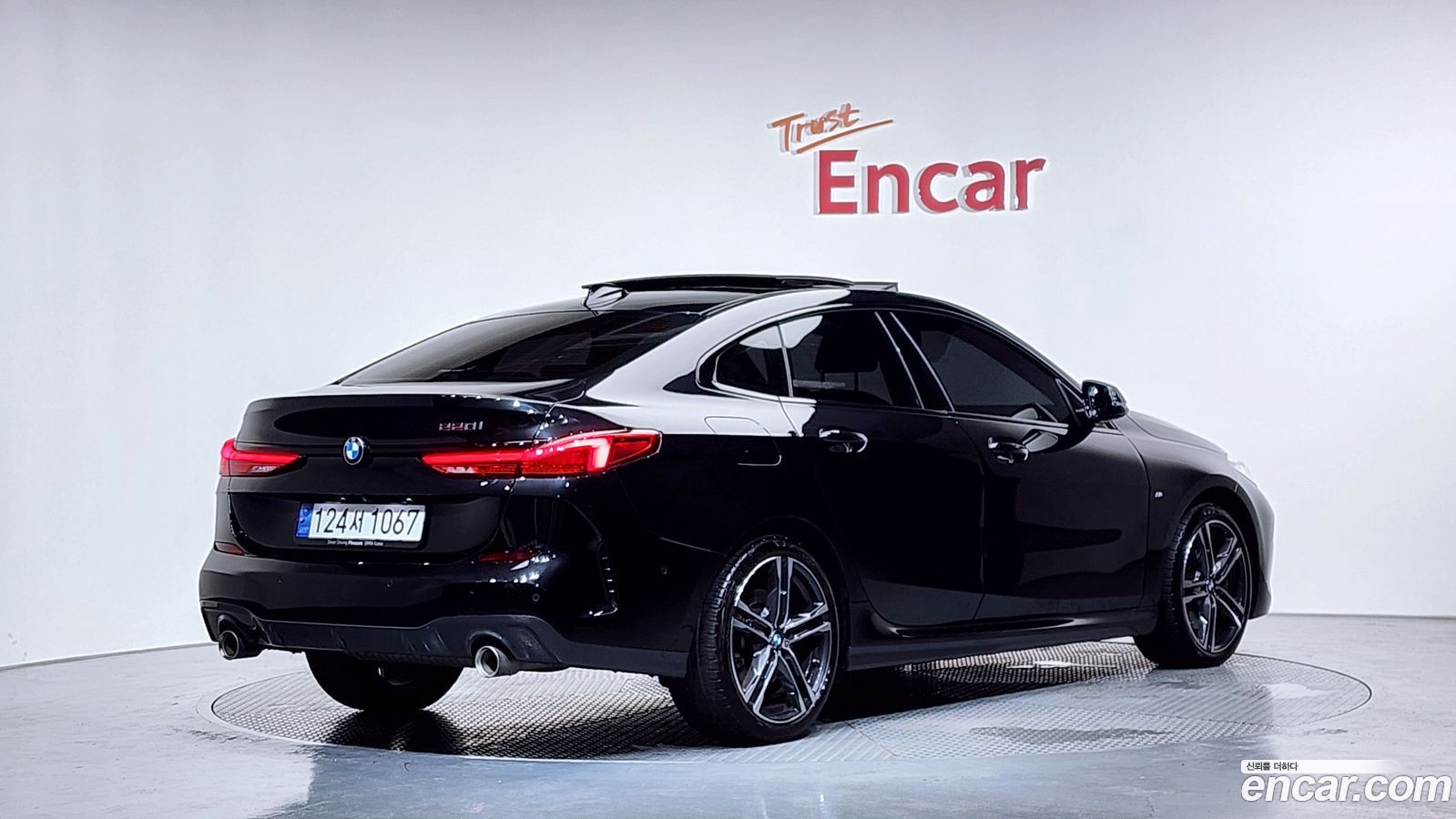 BMW 2-Series