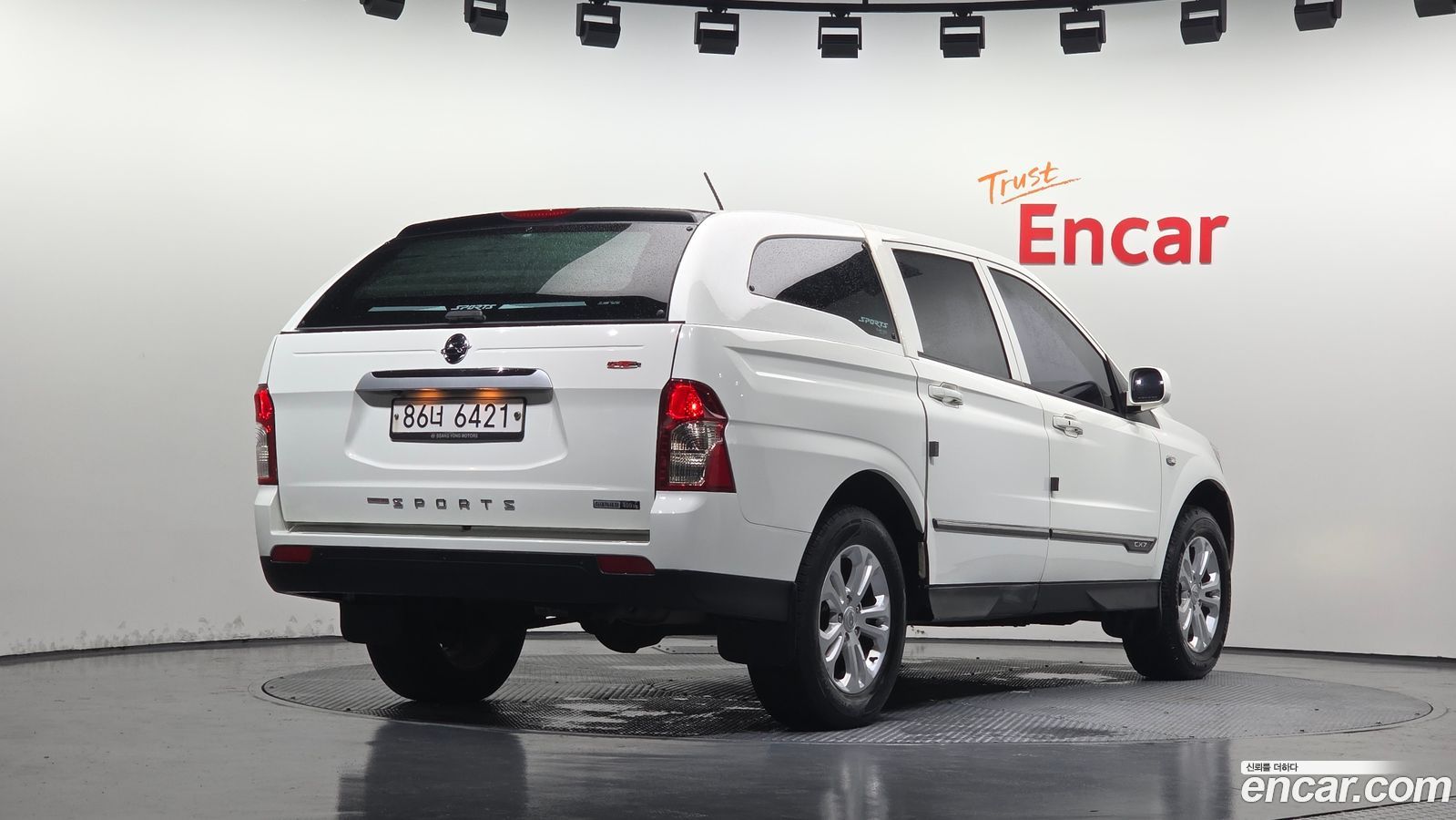 KG_Mobility_Ssangyong KORANDO
