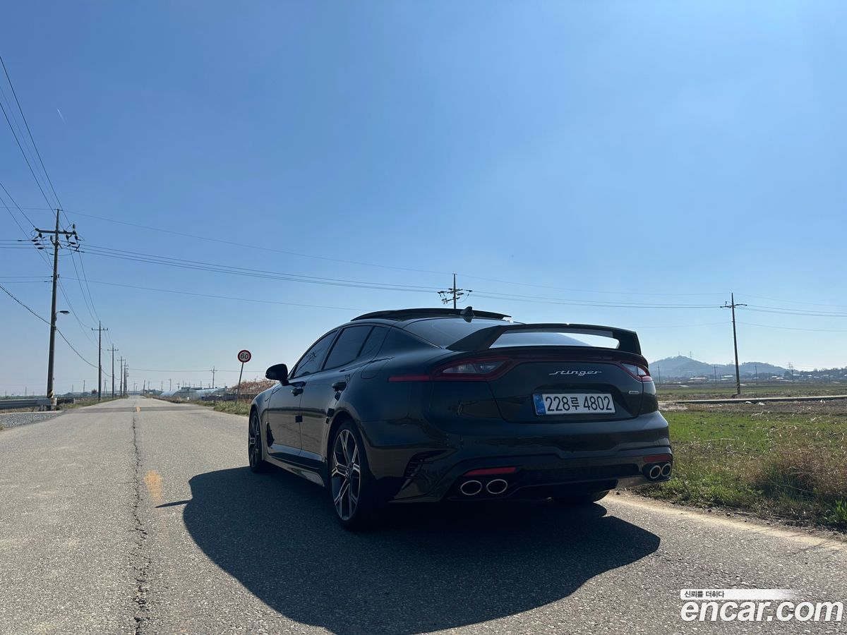 Kia Stinger
