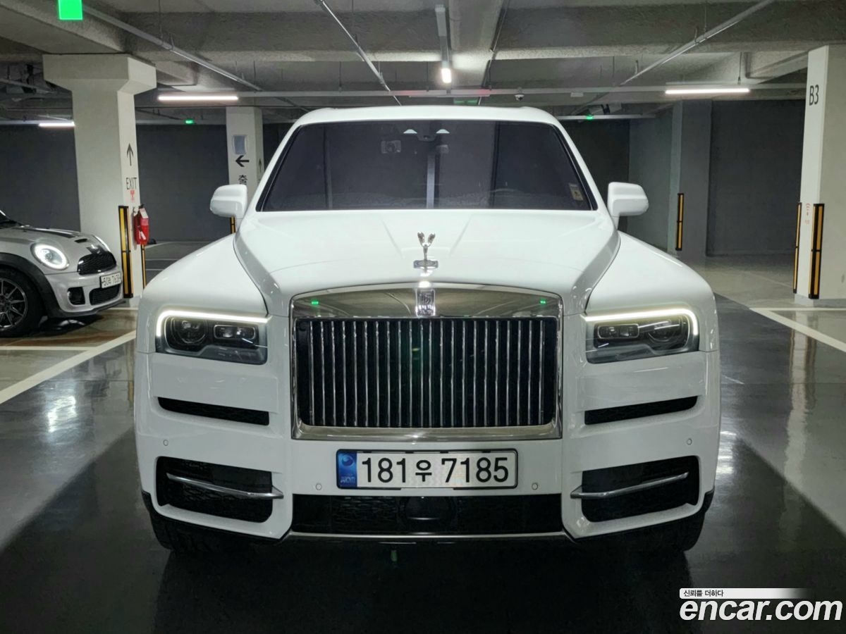 Rolls-Royce Cullinan