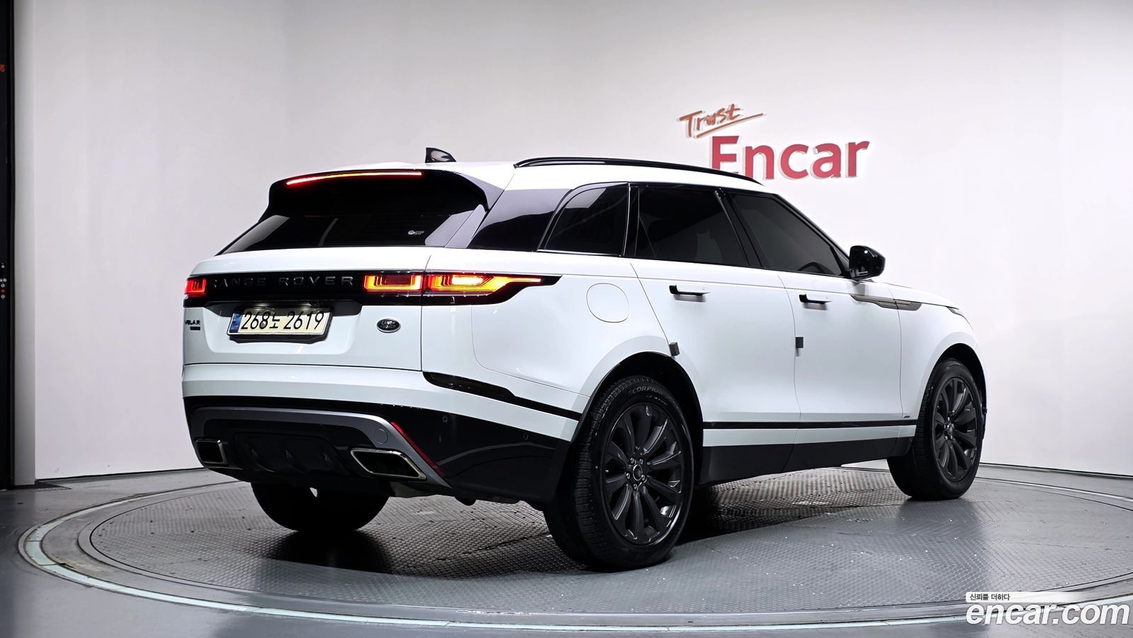 Land Rover Range Rover Velar