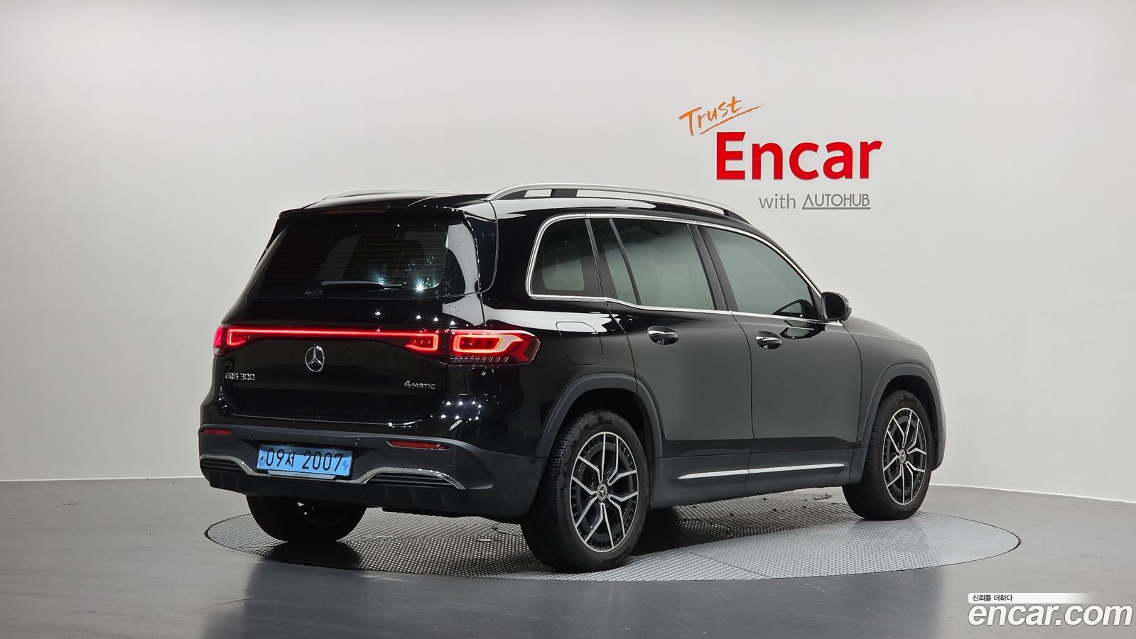 Mercedes-Benz EQB