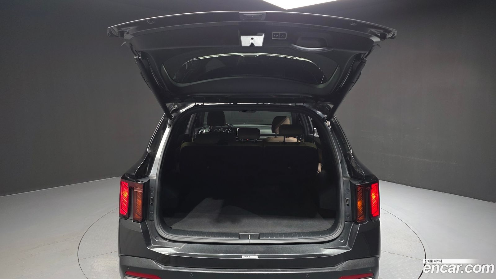 Kia Sorento Mk4