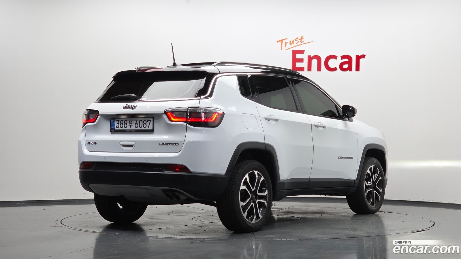 Jeep Compass Mk2