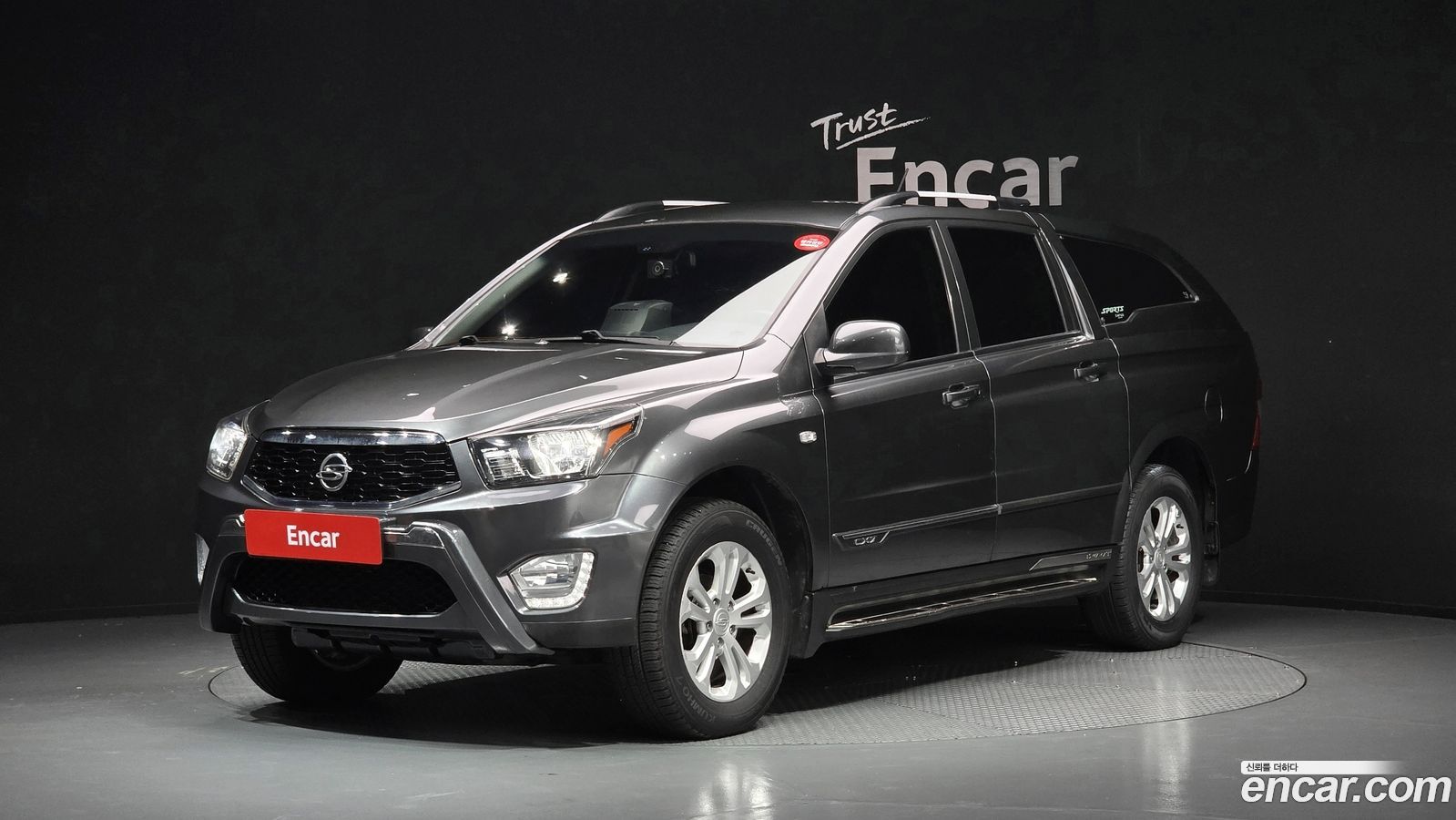 KG_Mobility_Ssangyong KORANDO