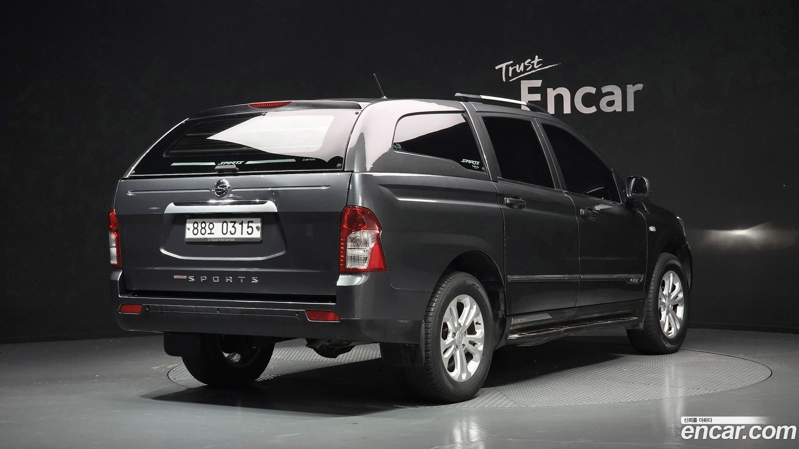 KG_Mobility_Ssangyong KORANDO