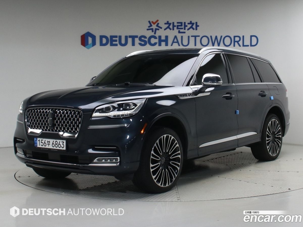Lincoln Aviator Mk2