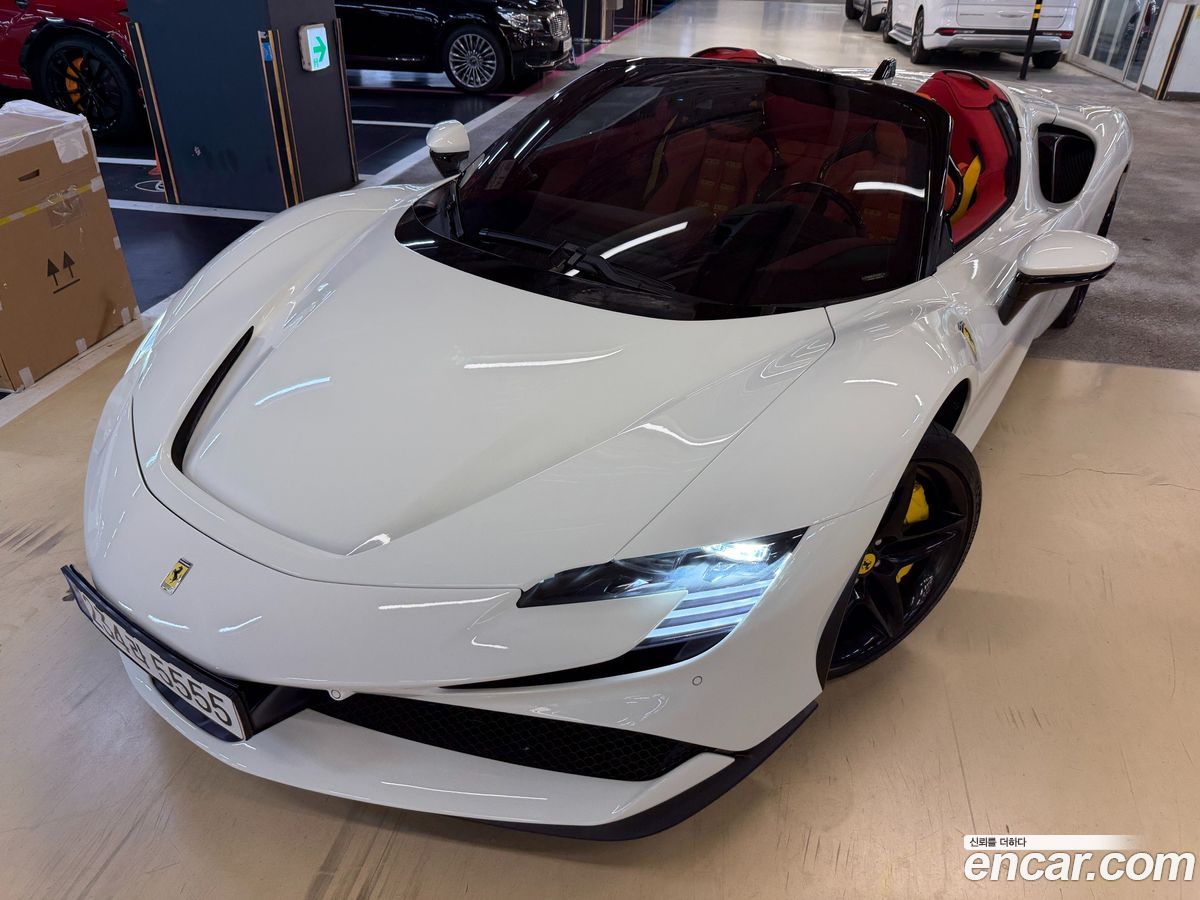 Ferrari SF90 Spider