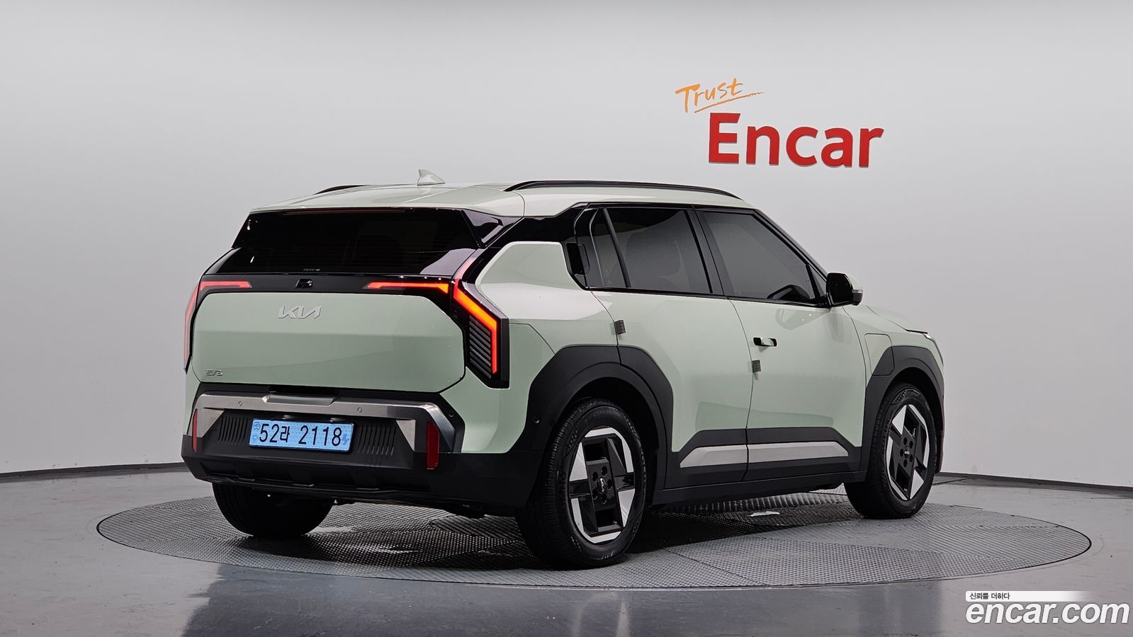 Kia EV3