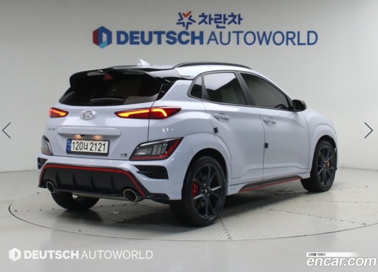 Hyundai Kona