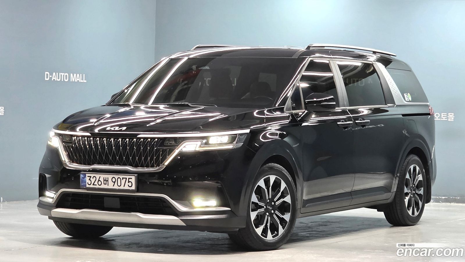 Kia Canival Mk4