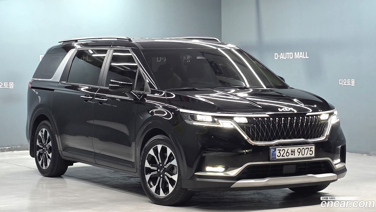 Kia Canival Mk4