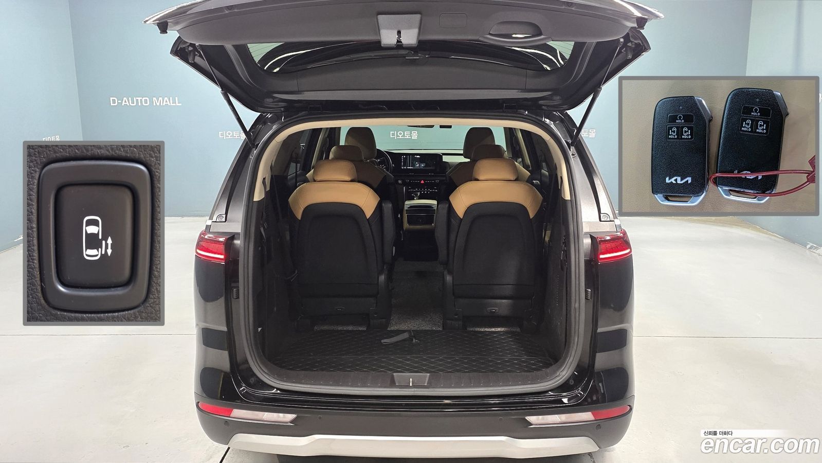 Kia Canival Mk4