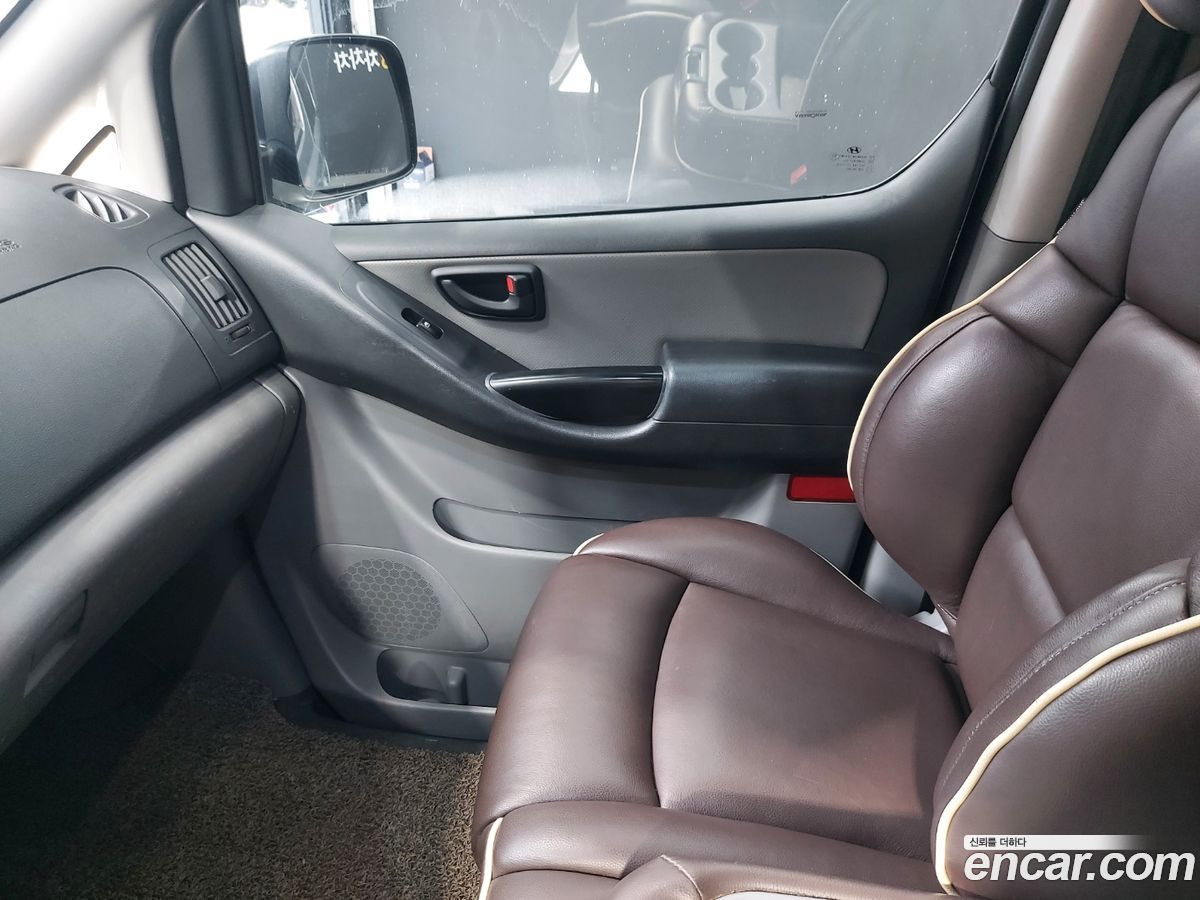 Hyundai Starex