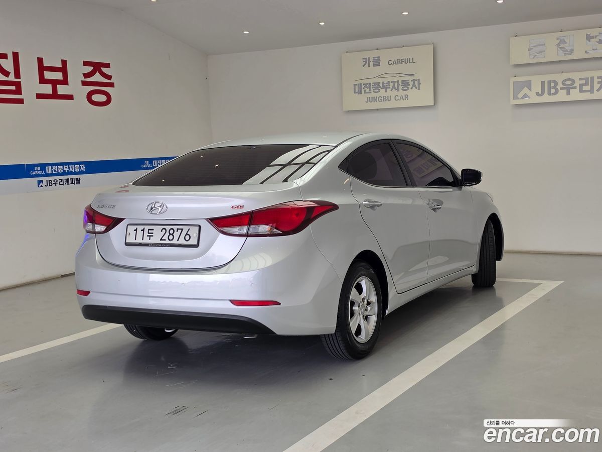 Hyundai AVANTE