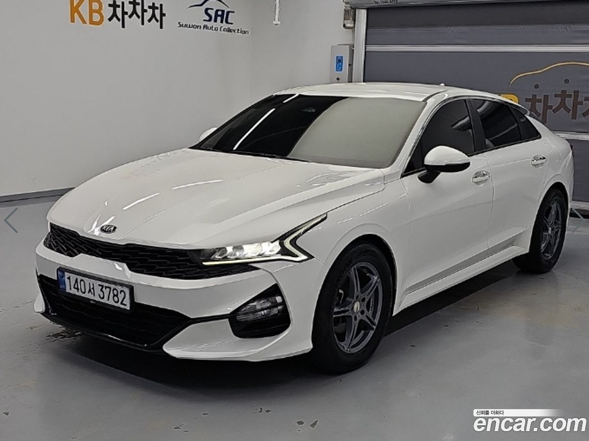 Kia K5 Mk3