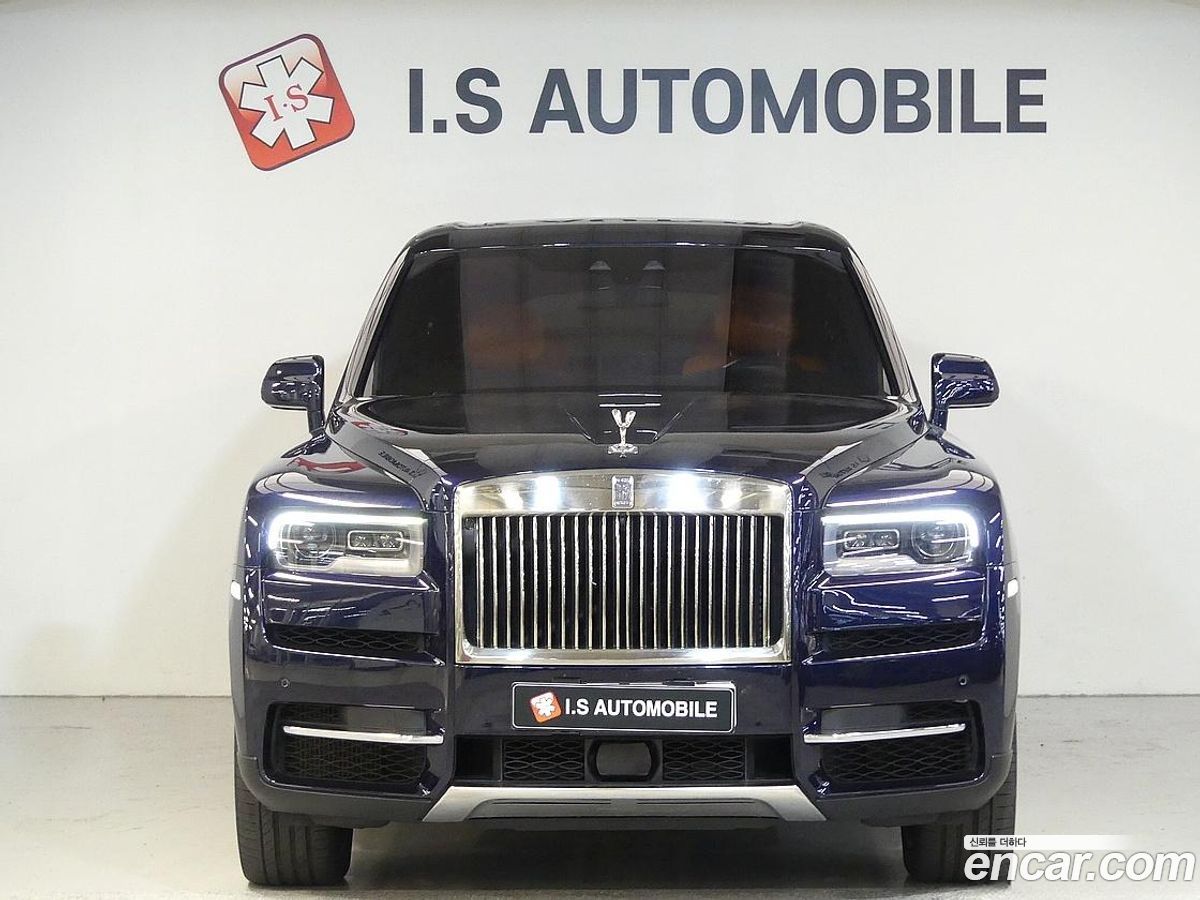 Rolls-Royce Cullinan