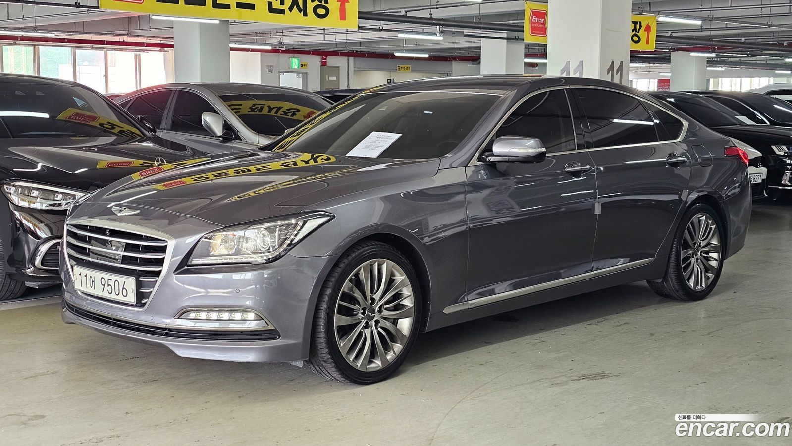 Hyundai Genesis