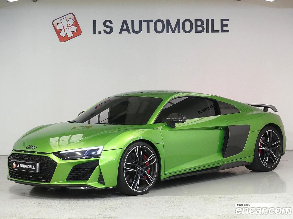 Audi R8