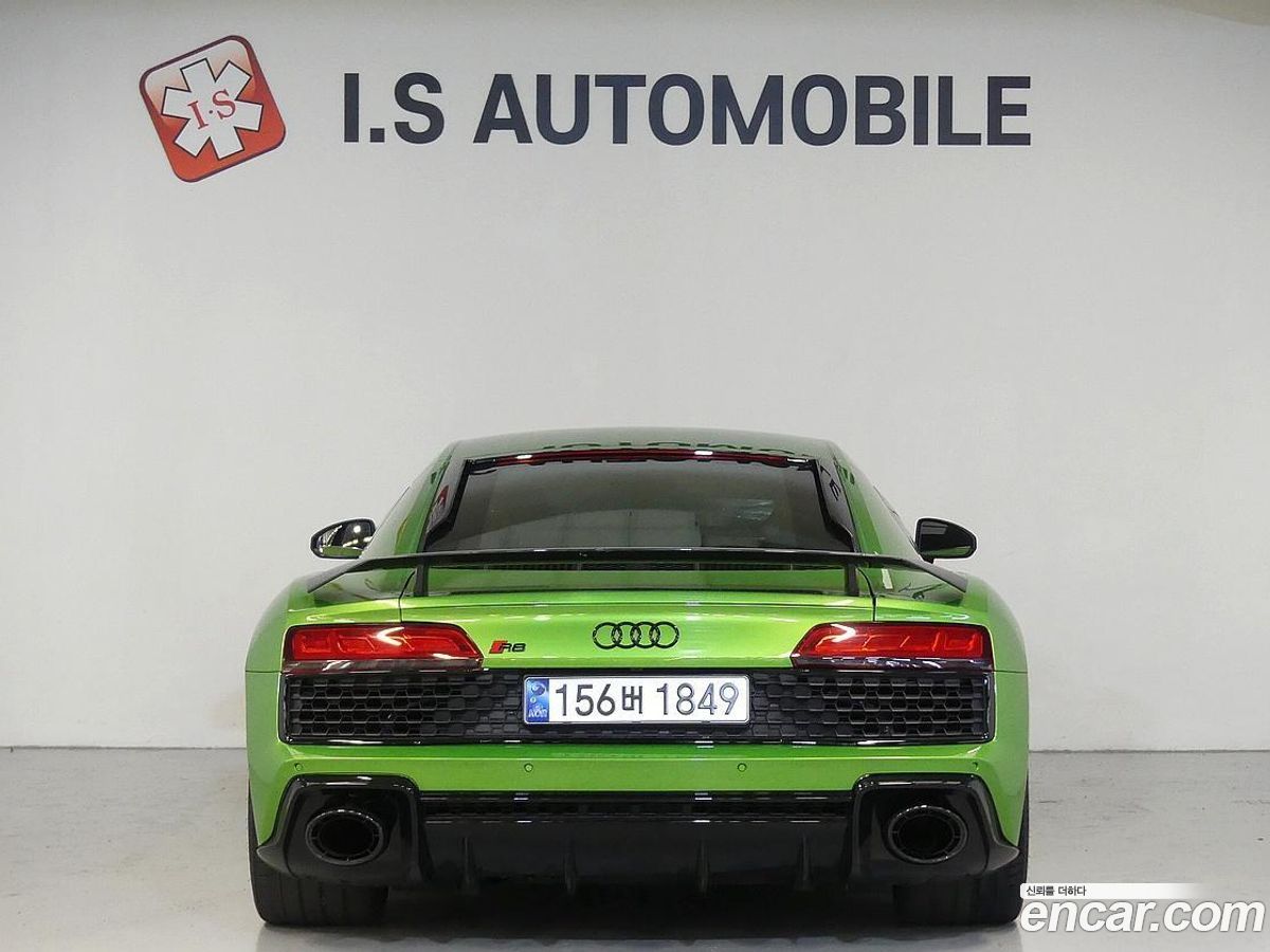 Audi R8