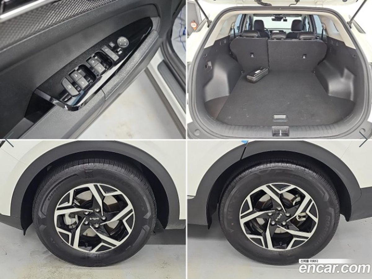 Kia Sportage Mk5