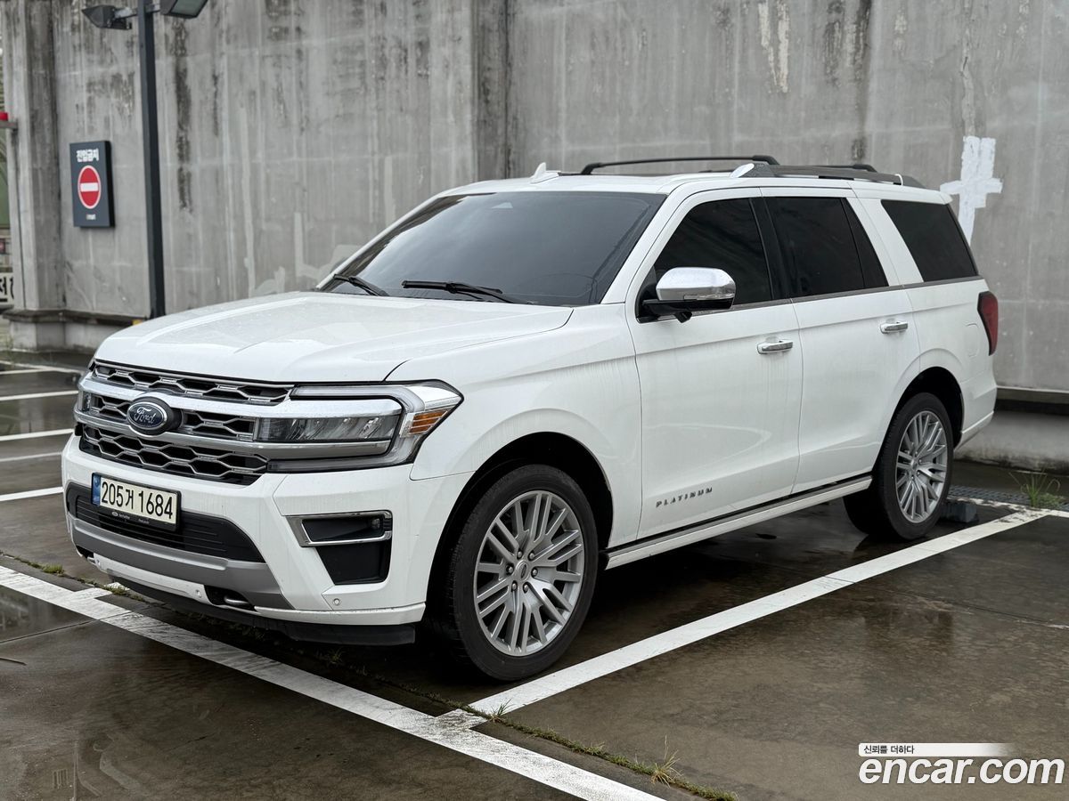 Ford Expedition