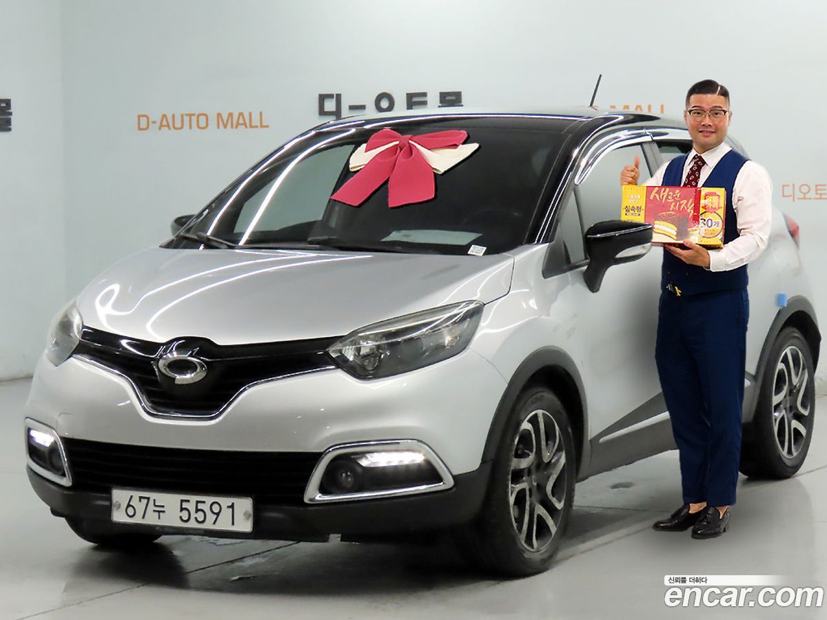 Renault-KoreaSamsung QM3