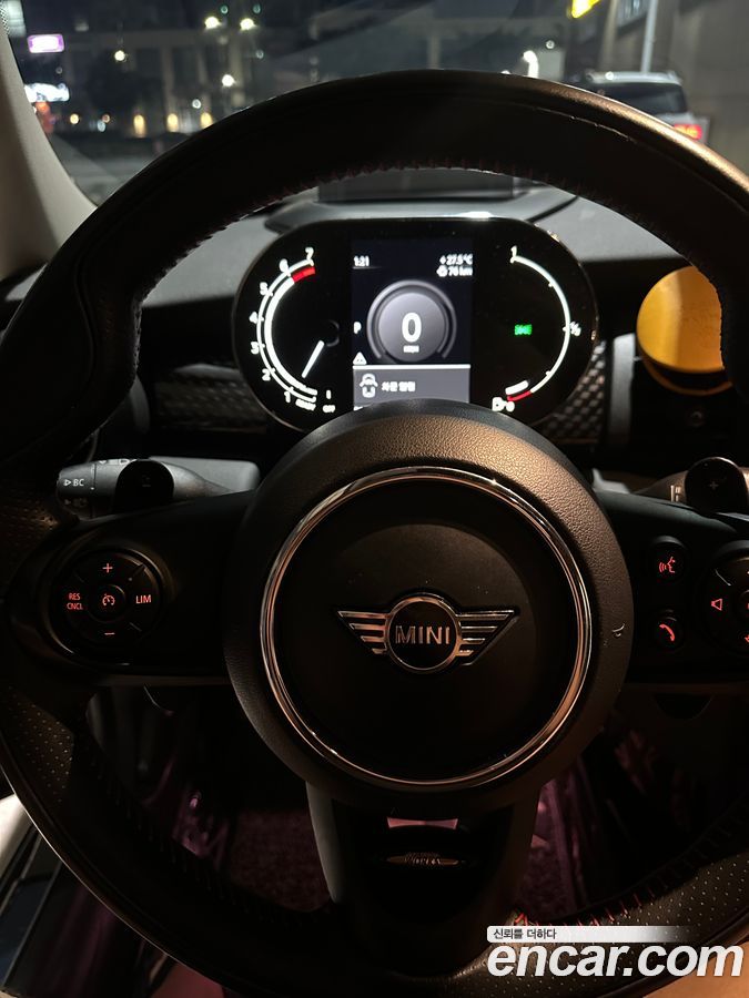 Mini Cooper