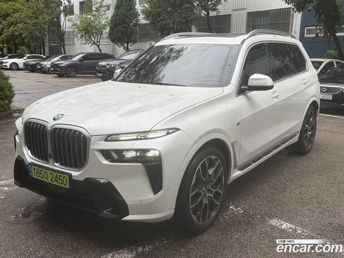 BMW X7