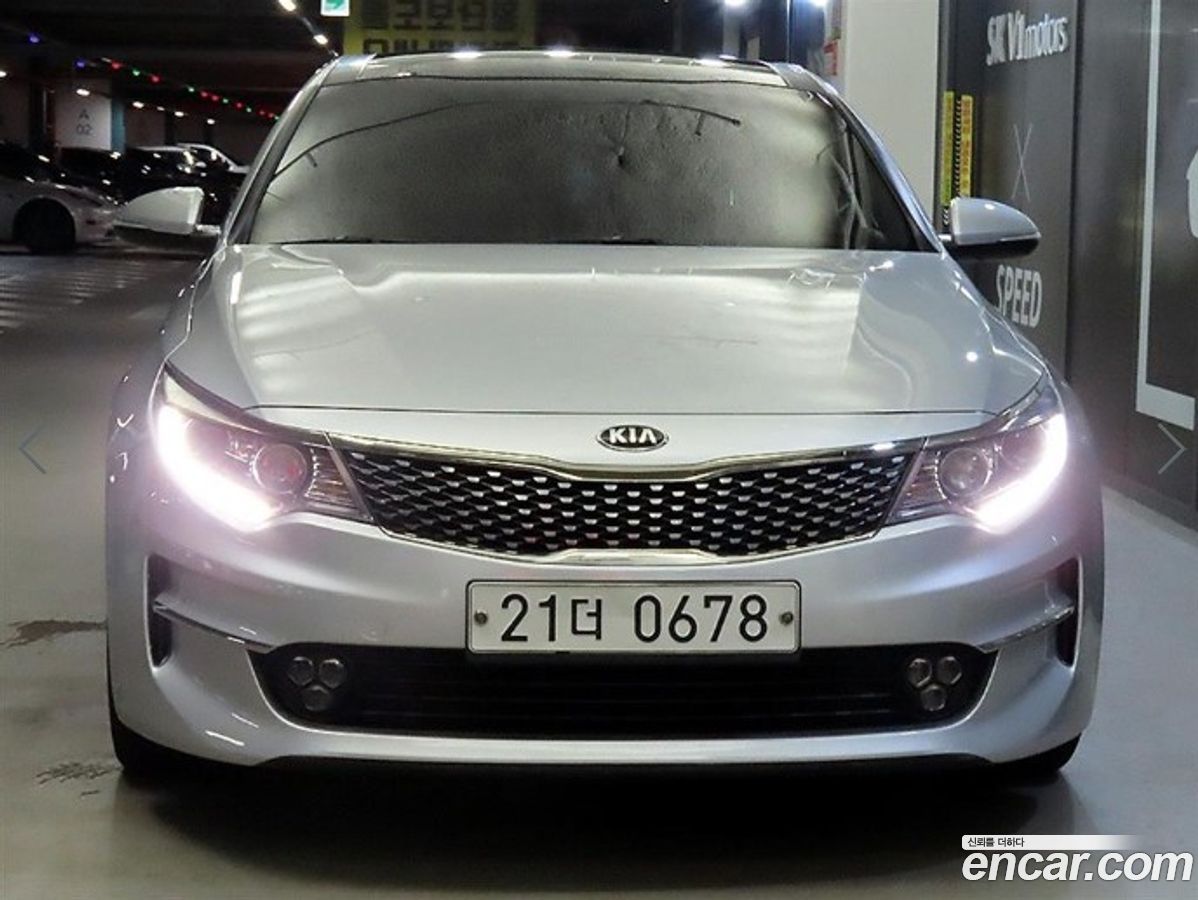 Kia K5 Mk2