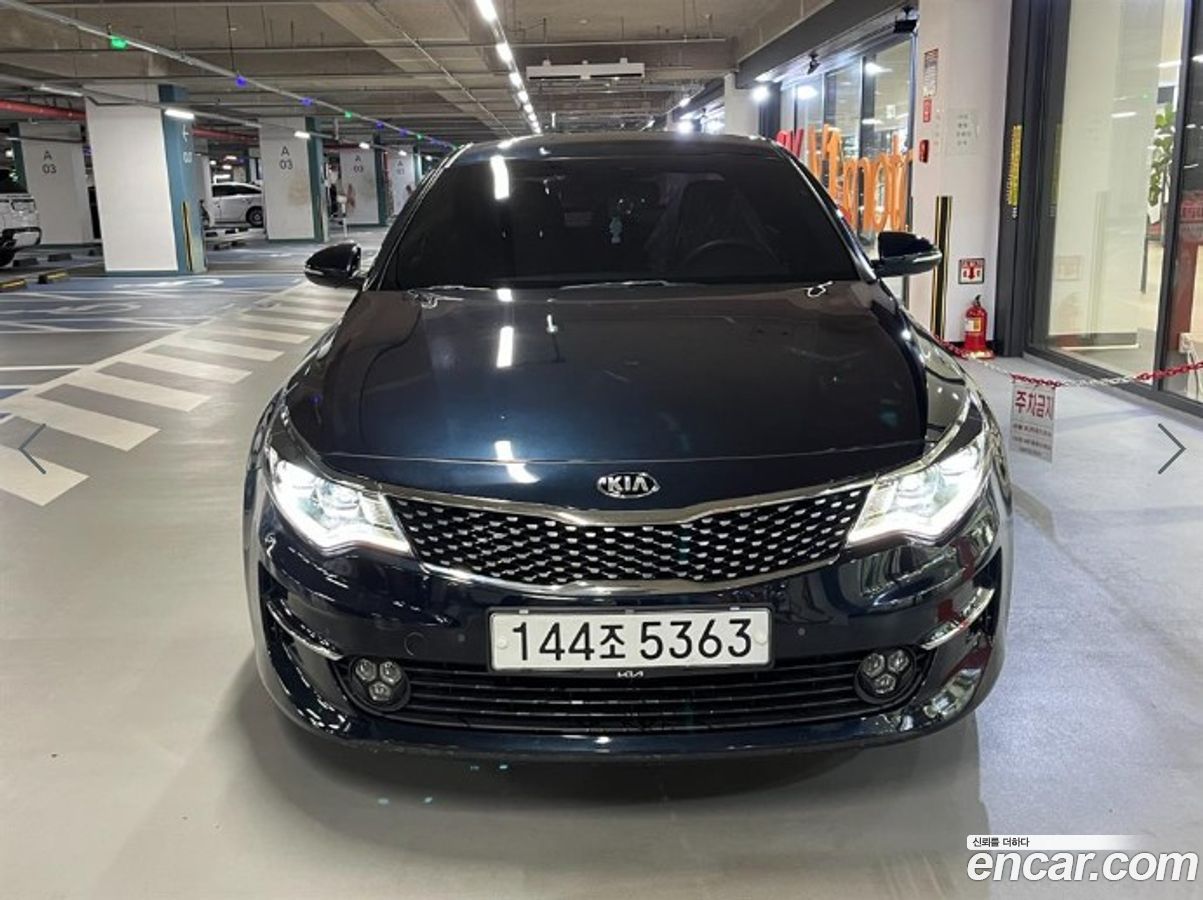 Kia K5 Mk2