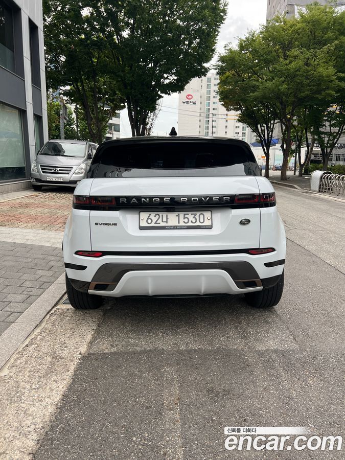 Land Rover Range Rover Evoque Mk2