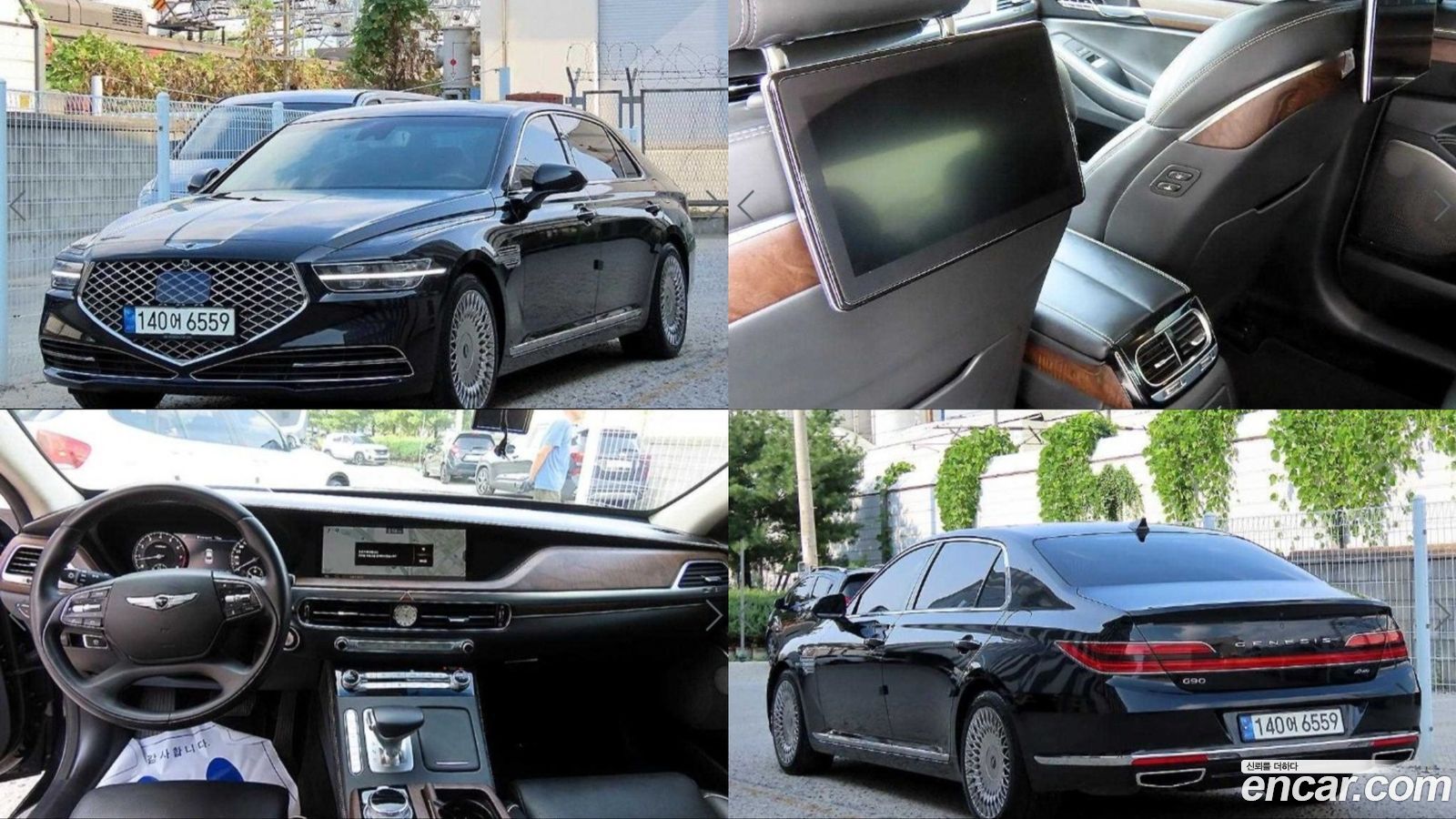 Genesis G90