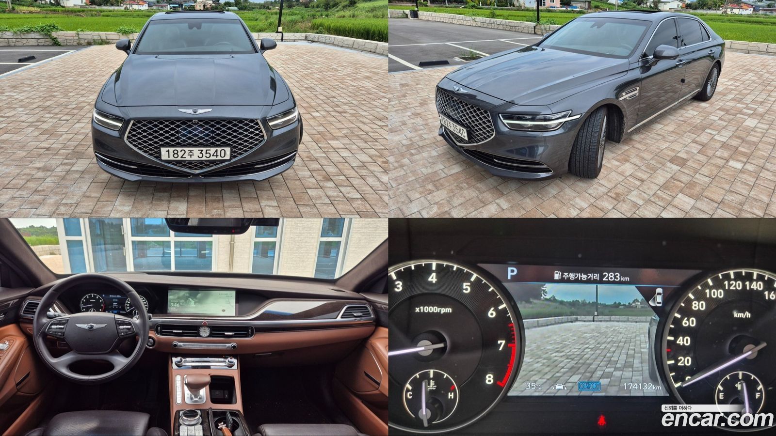 Genesis G90