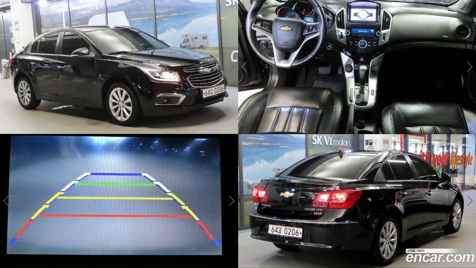 ChevroletGMDaewoo Cruze