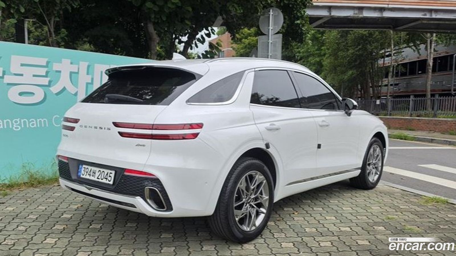 Genesis GV70
