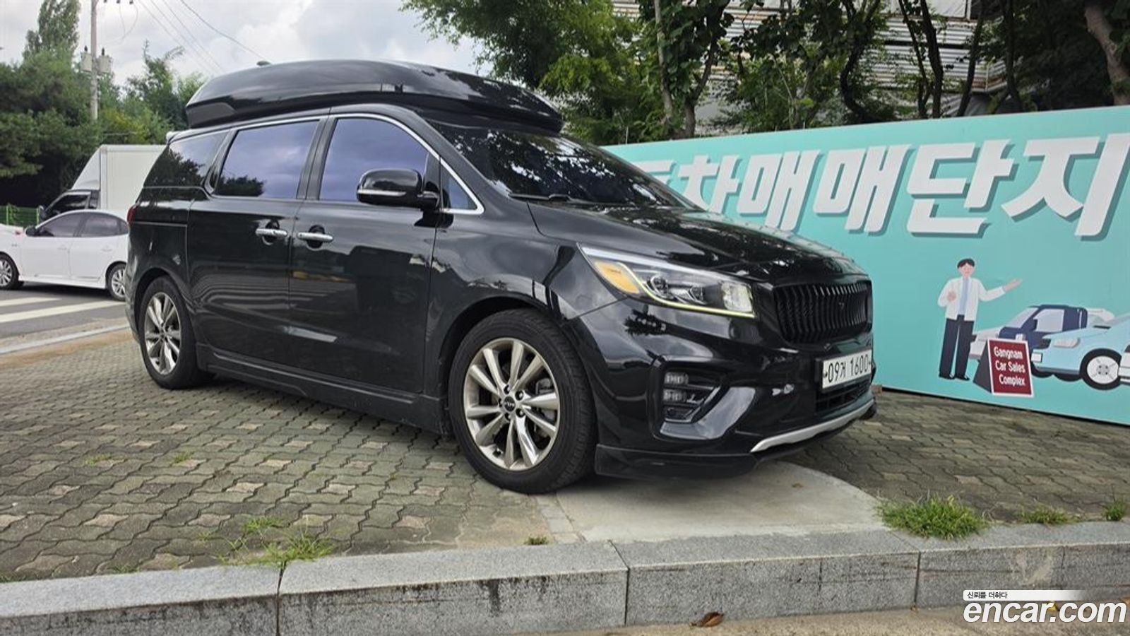 Kia Canival