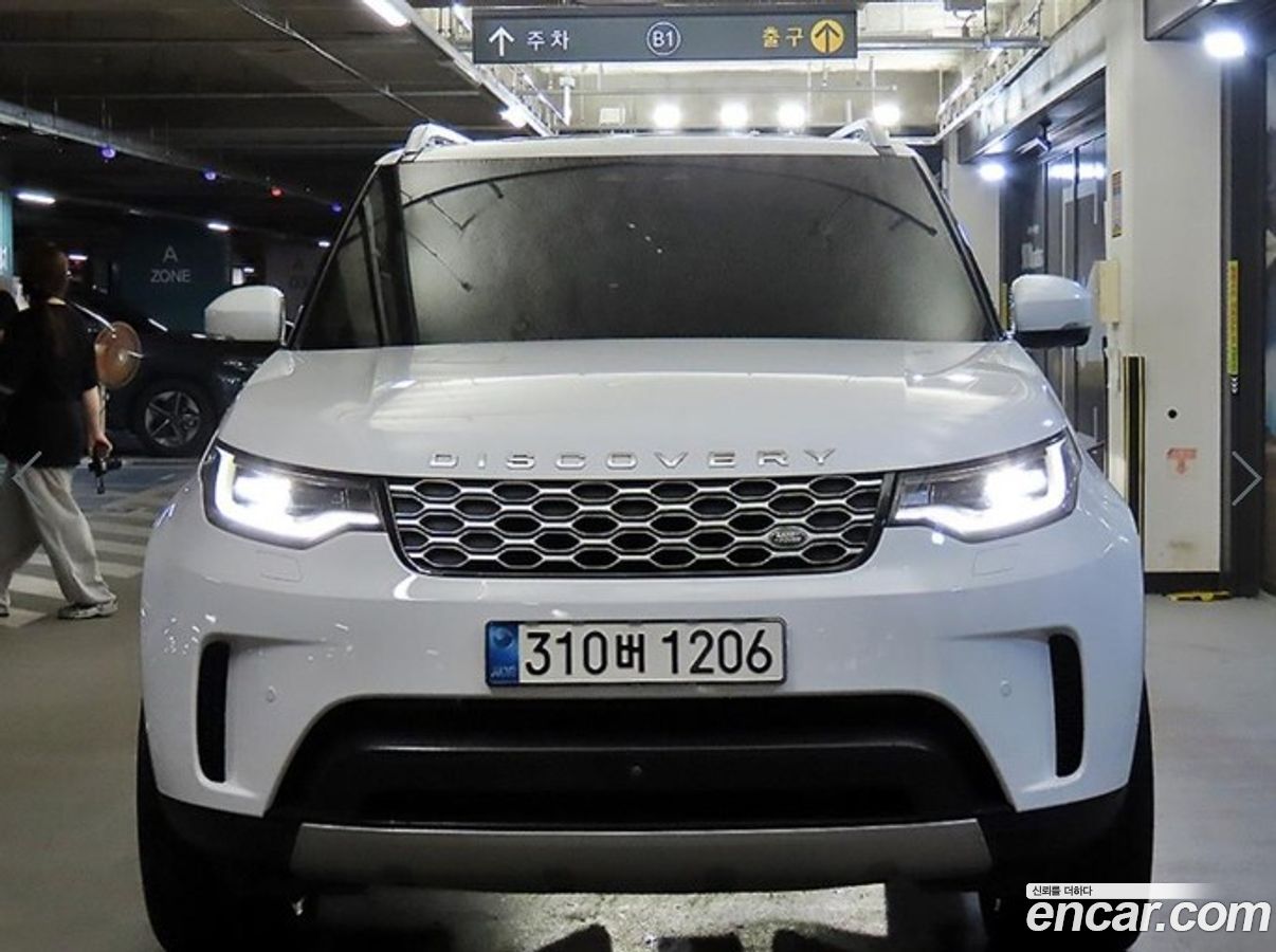 Land Rover Discovery
