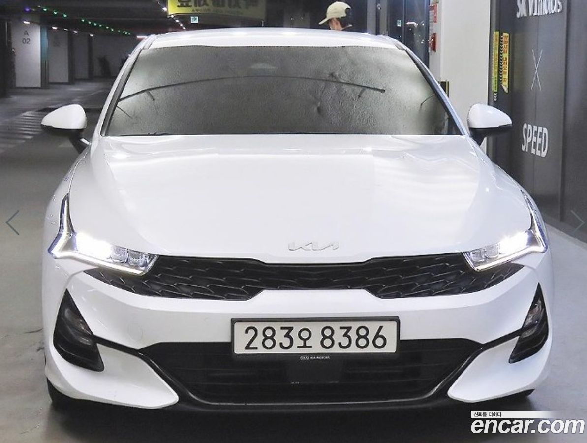 Kia K5 Mk3