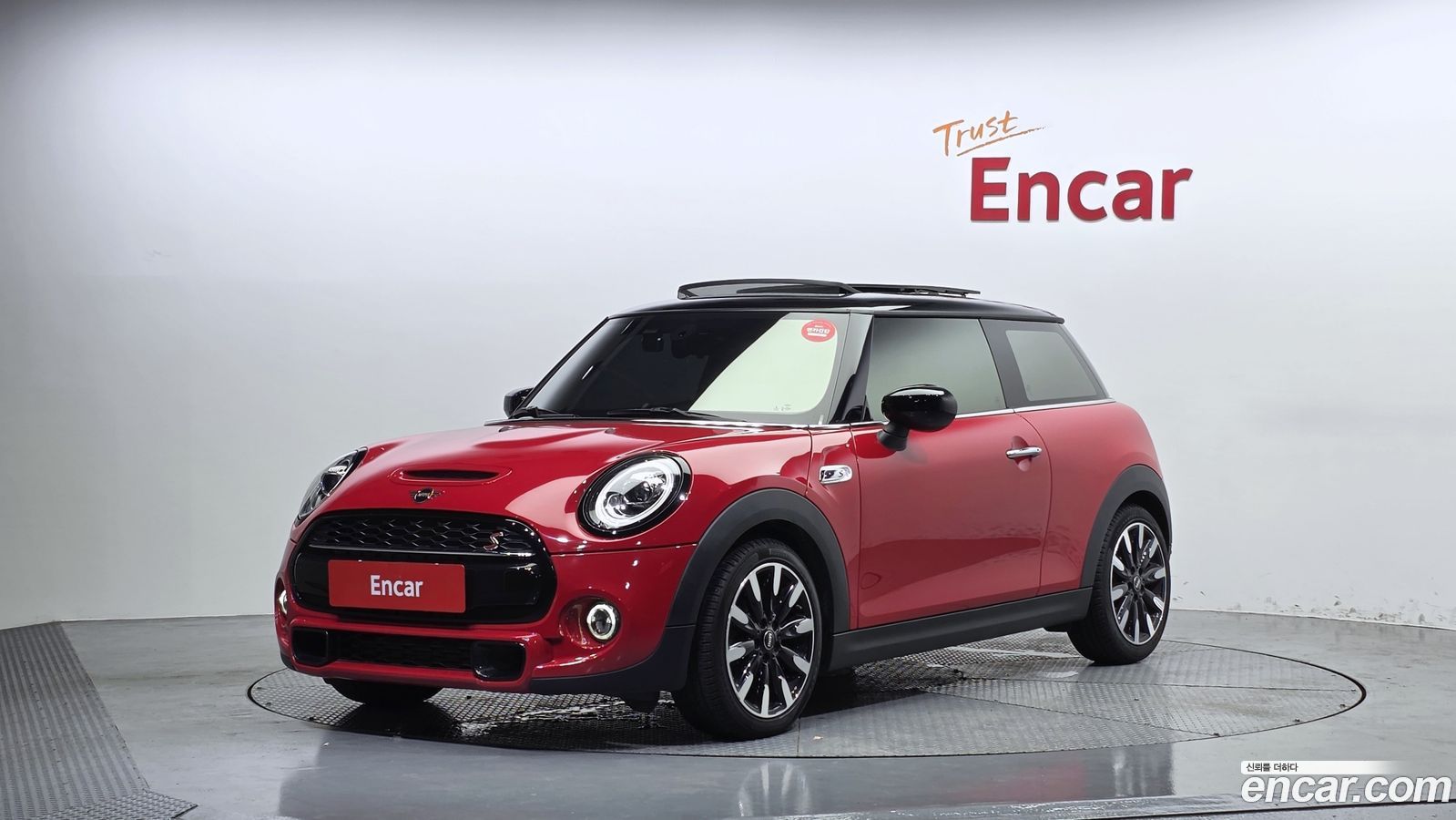 Mini Cooper