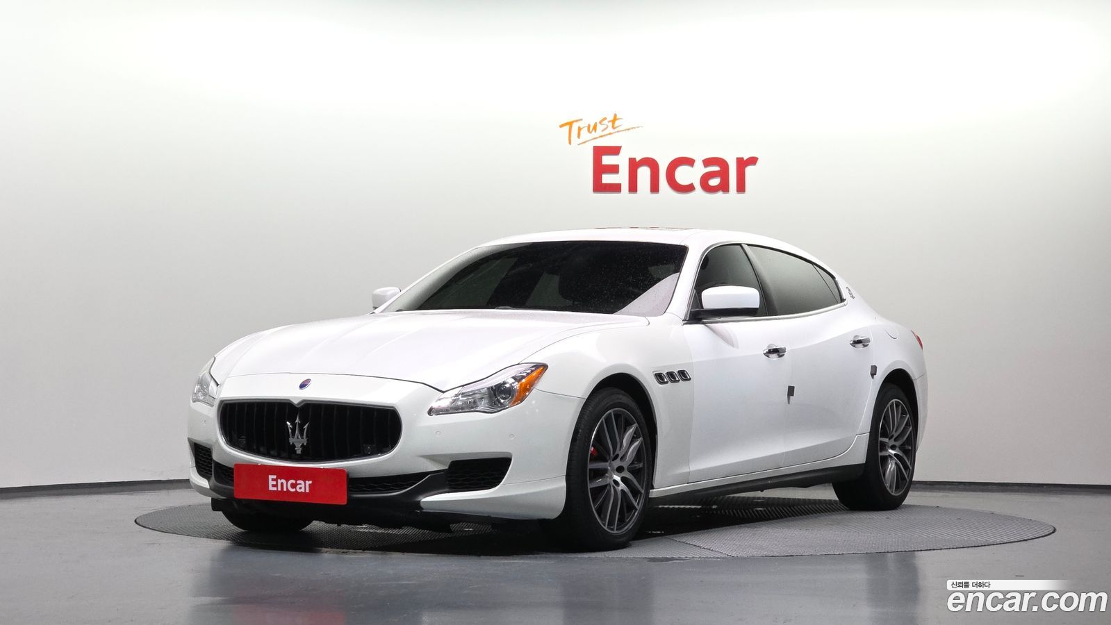 Maserati Quattroporte