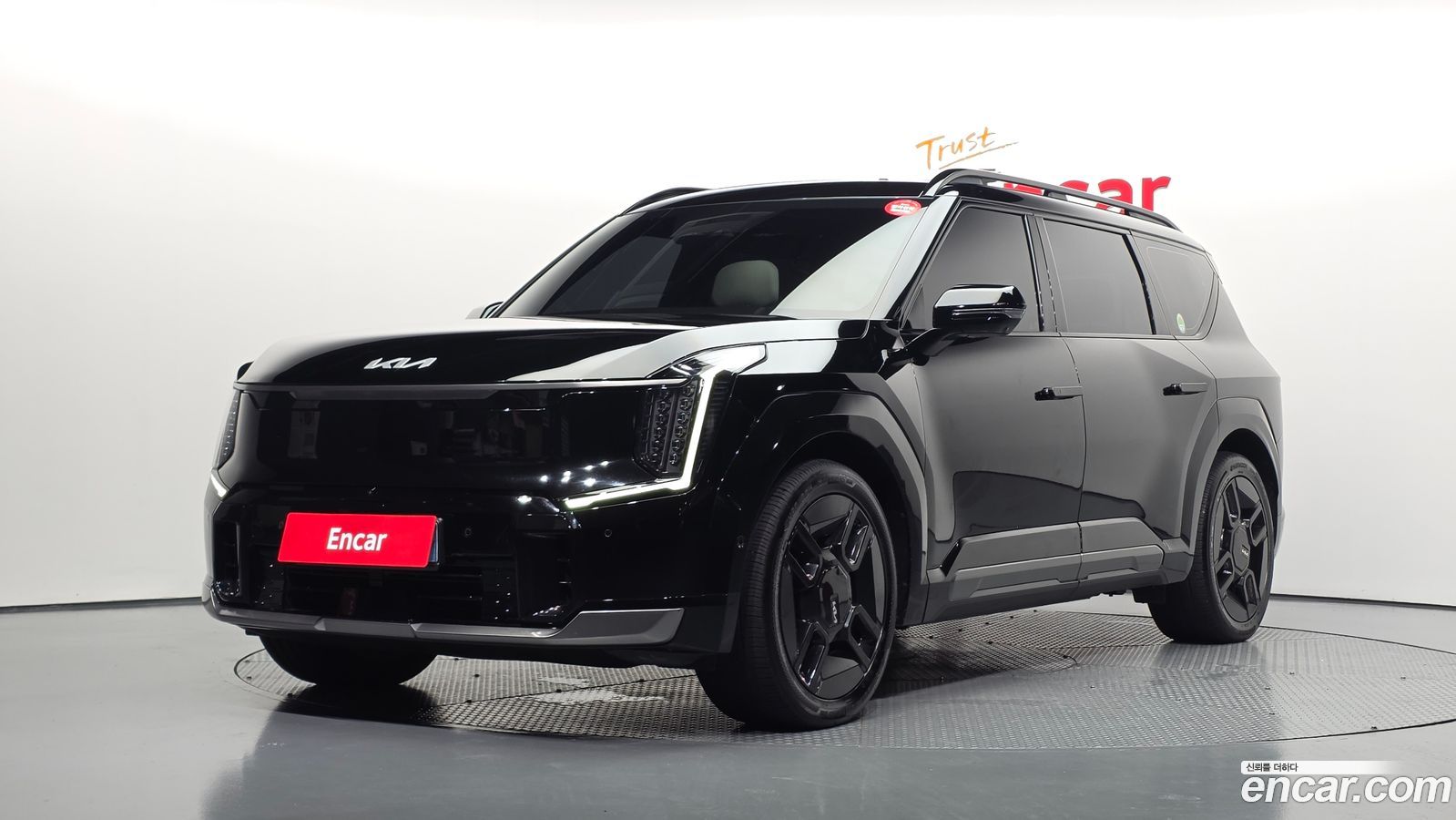 Kia EV9